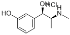 24493-89-8 structure