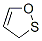 288-22-2 structure