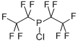 35449-89-9 structure