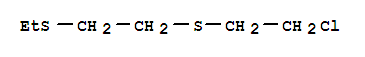 92569-22-7 structure