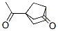 143659-22-7 structure