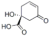 233271-89-1 structure