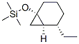 483339-89-5 structure