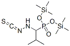 56051-89-9 structure