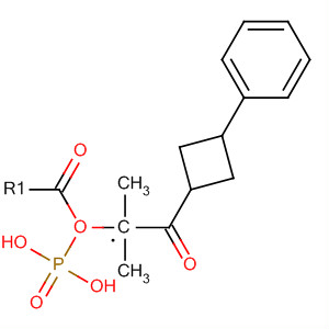 62485-22-7 structure